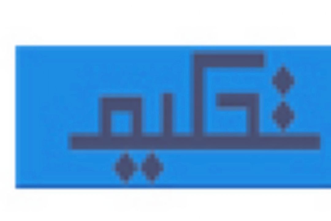 پیشنهاد جدید برای كارت سوخت