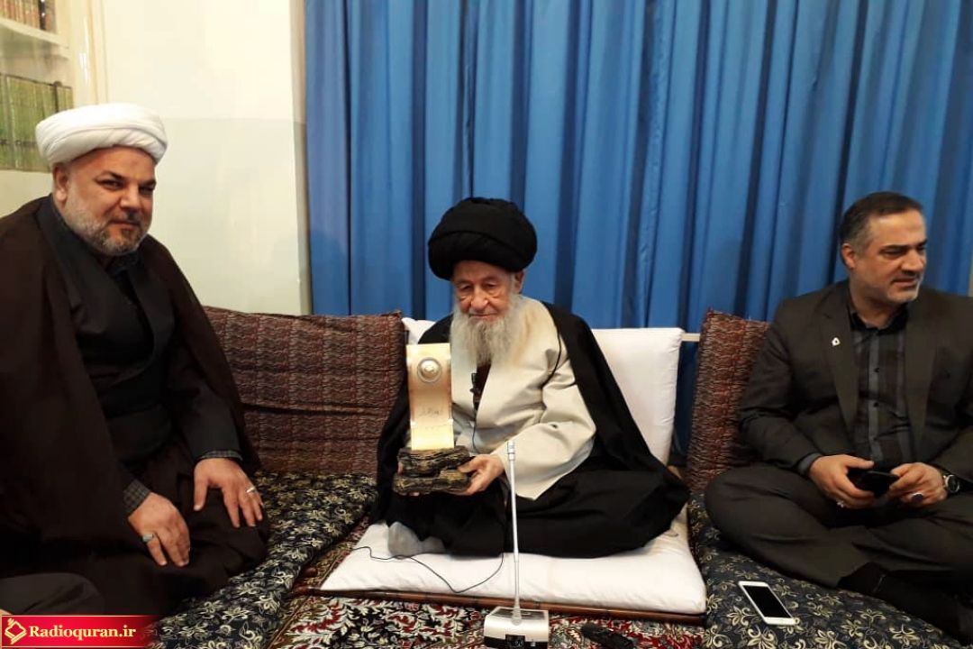 دیدار مدیر رادیو قرآن با آیت الله علوی گرگانی از مراجع عظام تقلید 