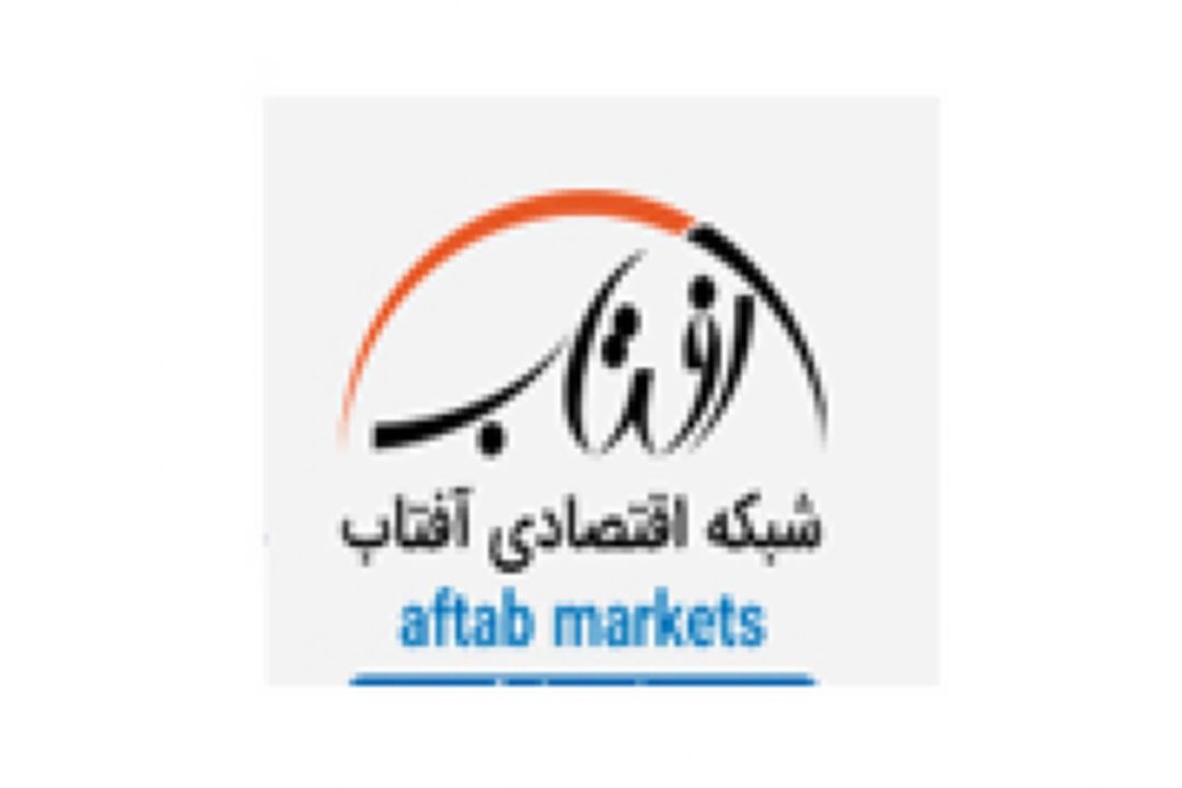 پرداخت نرخ سود بالا نشانه ورشكستگی بانك‌ است
