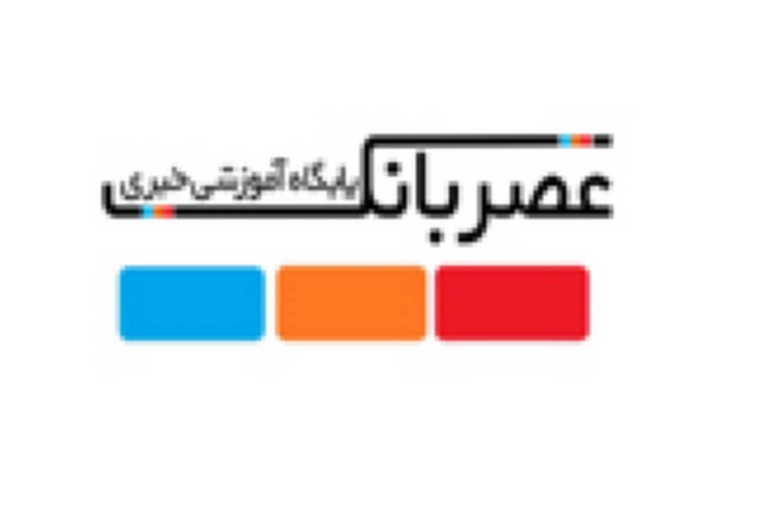 استقلال بانك مركزی در گرو هنر همتی و سعه صدر روحانی است