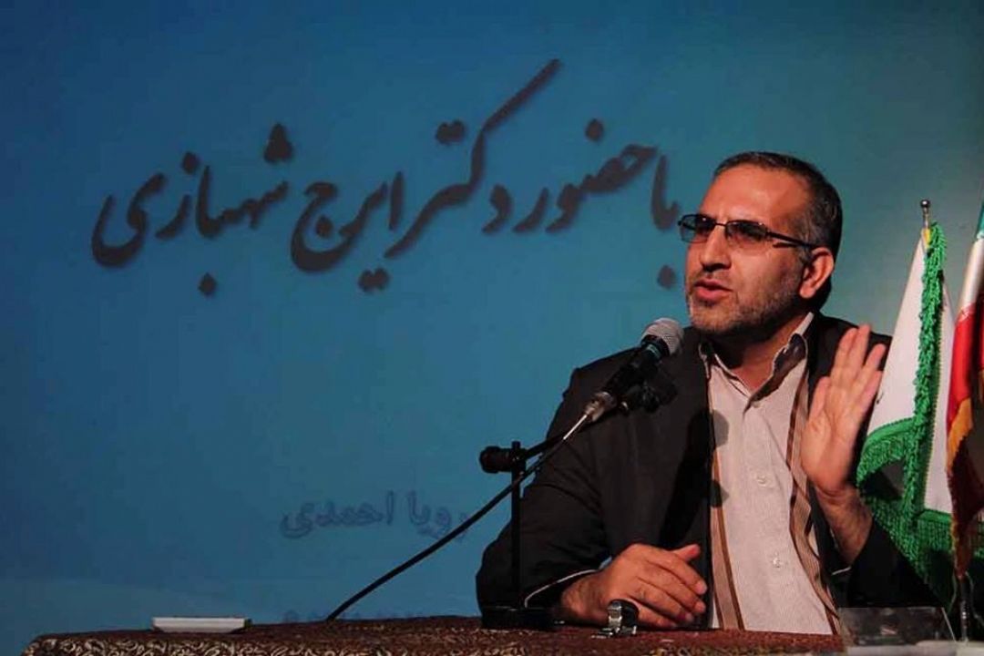 تفاوت های من راستین و دورغین از نگاه دكتر ایرج شهبازی