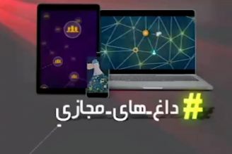 از برهم زدن صف نماز جمعه توسط یك روحانی تا پشت پرده یك كلیپ جنجالی 