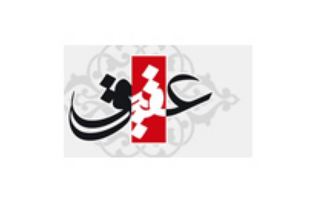 اجر پایبندی به عفاف از منظر امام علی(ع)