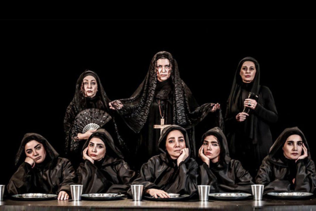  نمایش «خانه برناردا آلبا» نقد می شود