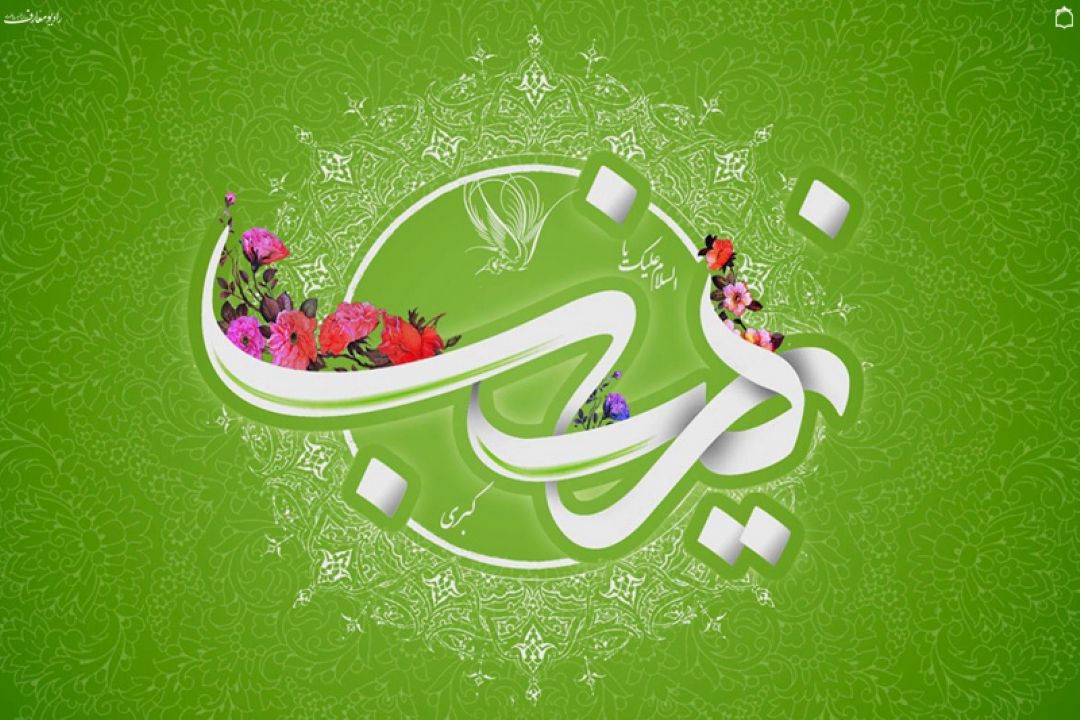 جبرئیل هم میزنه فریاد