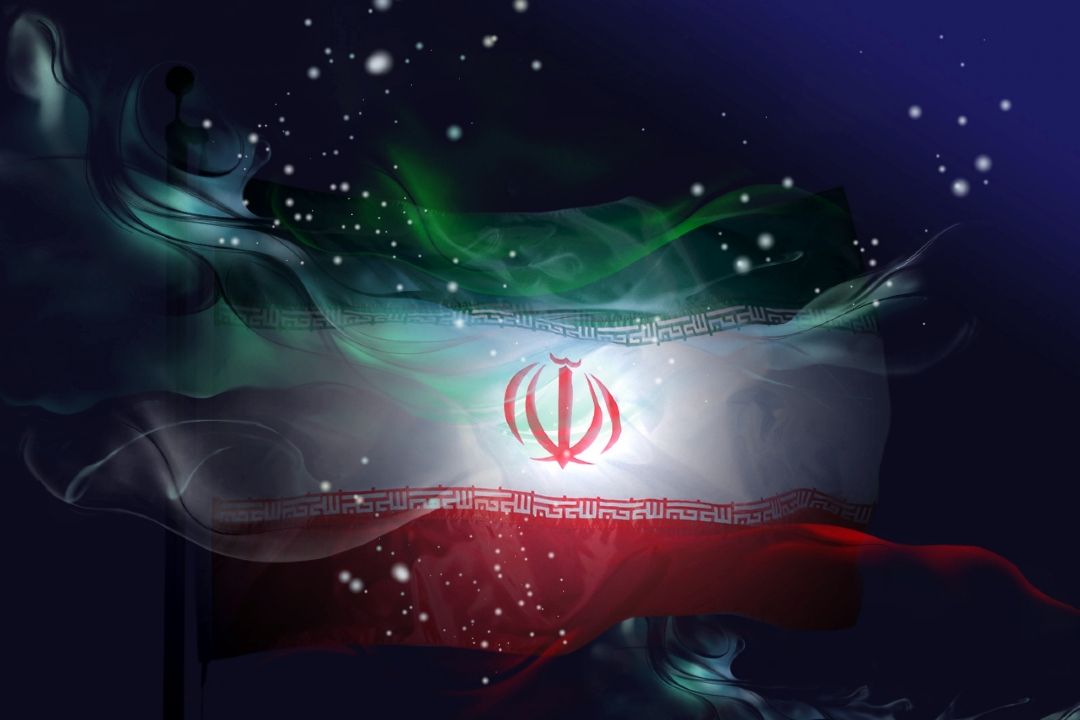 ایران من