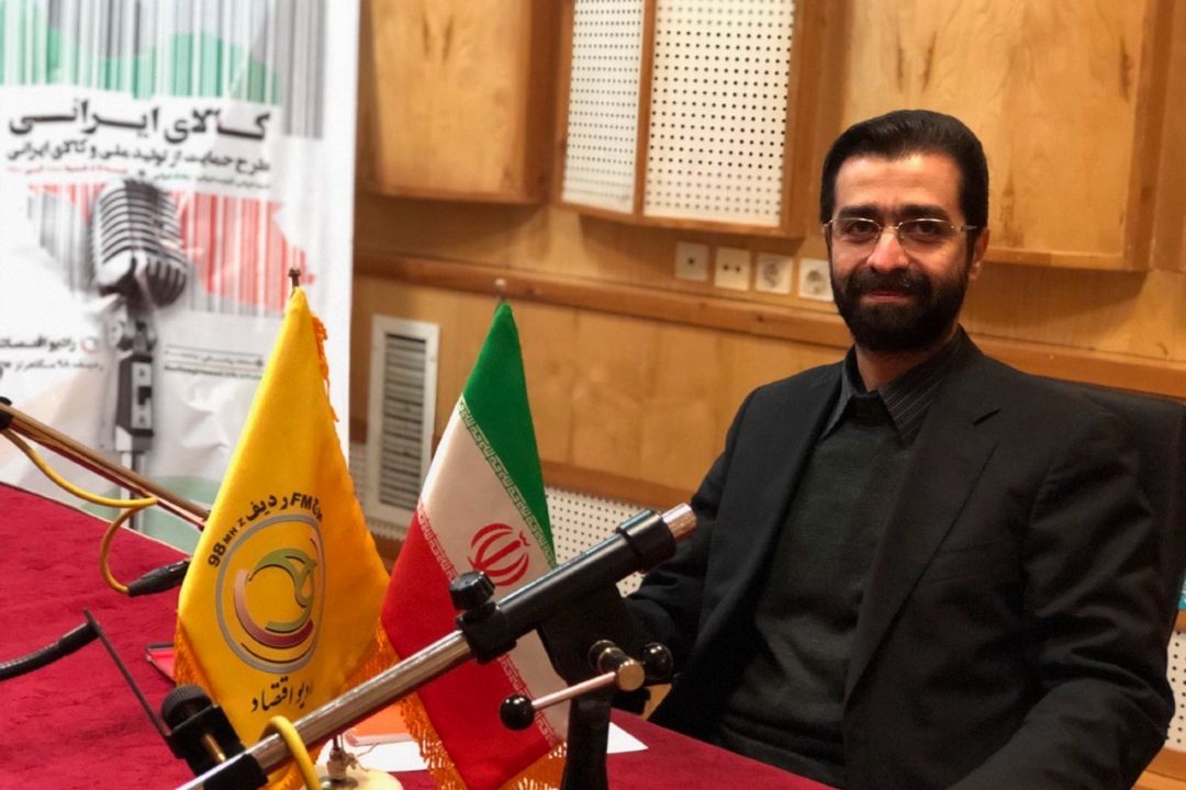 رویش 26 آذر تا 23 دی 