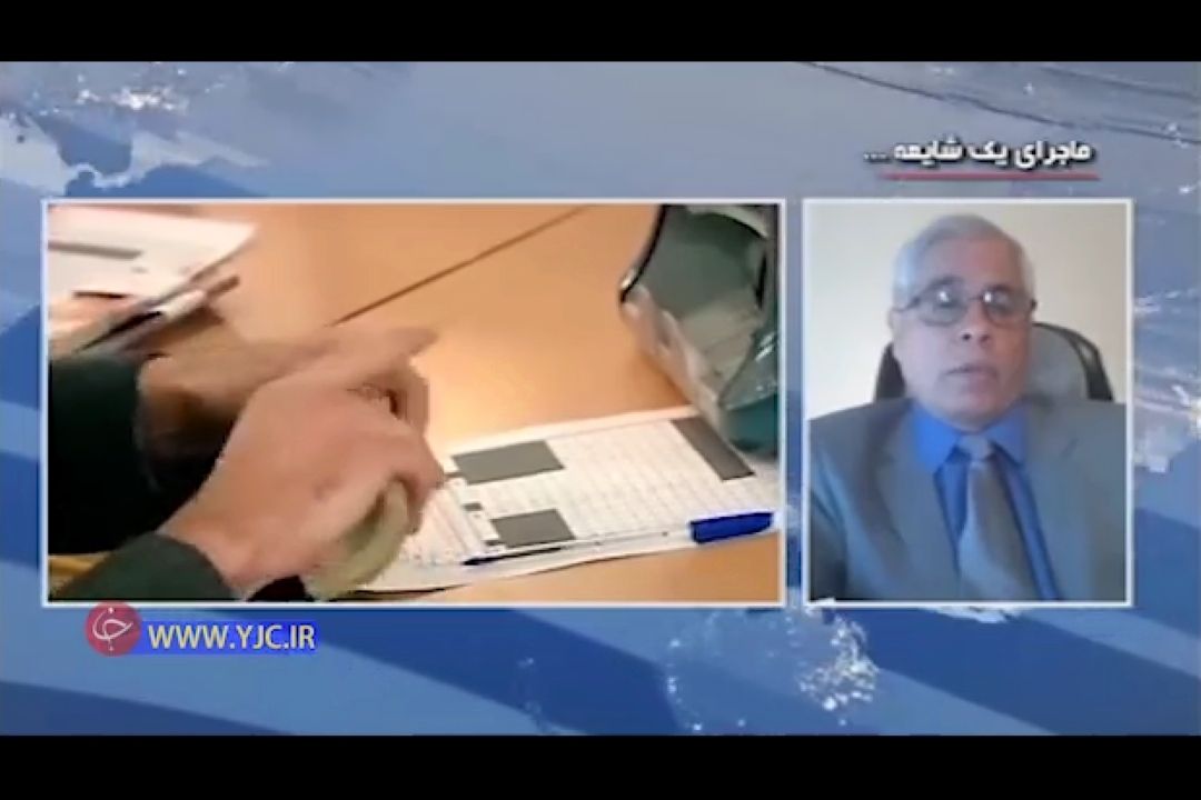 شایعه سازی با هزینه كردن از جیب بانك ها