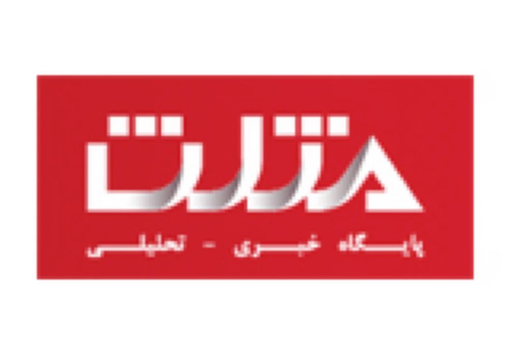 مطرح كردن مسئله حذف صفر در شرایط فعلی به نوعی سرگرم كردن مردم و رسانه هاست تا از مسائل اصلی و كلیدی غافل شوند