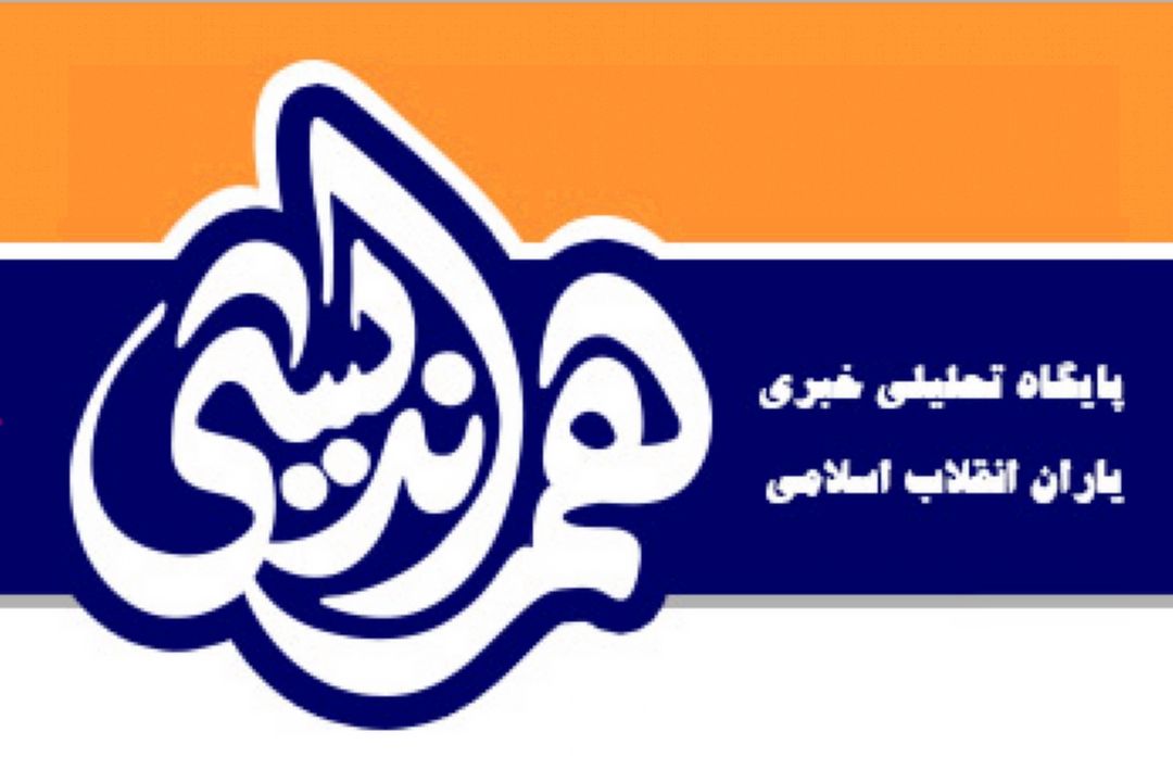 پیش شرط‎های حذف صفر پول ملی هنوز وجود ندارد