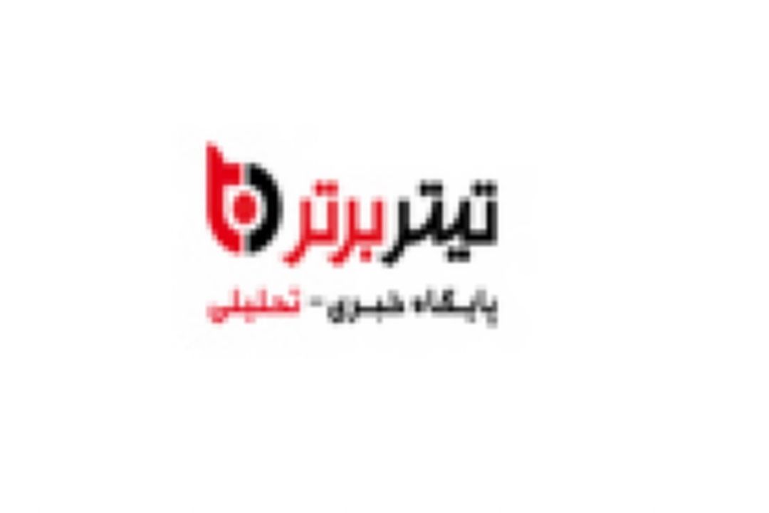 «ازدواج»؛ مشكلی با هزار درمان بی‌نتیجه