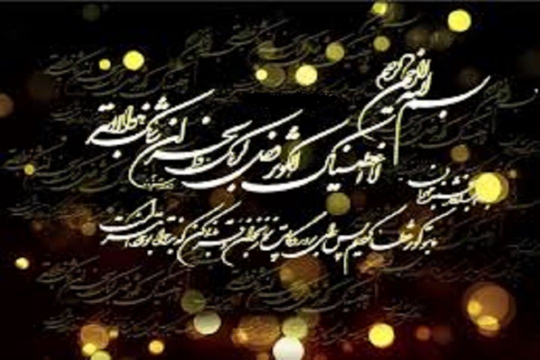 پخش سریال جدید از رادیو نمایش در دهه دوم فاطمیه