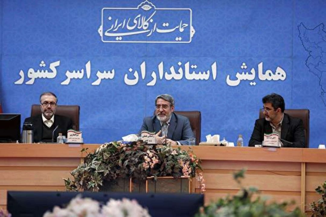 هیچ ملاحظه‌ای بجز حقوق مردم وجود ندارد 