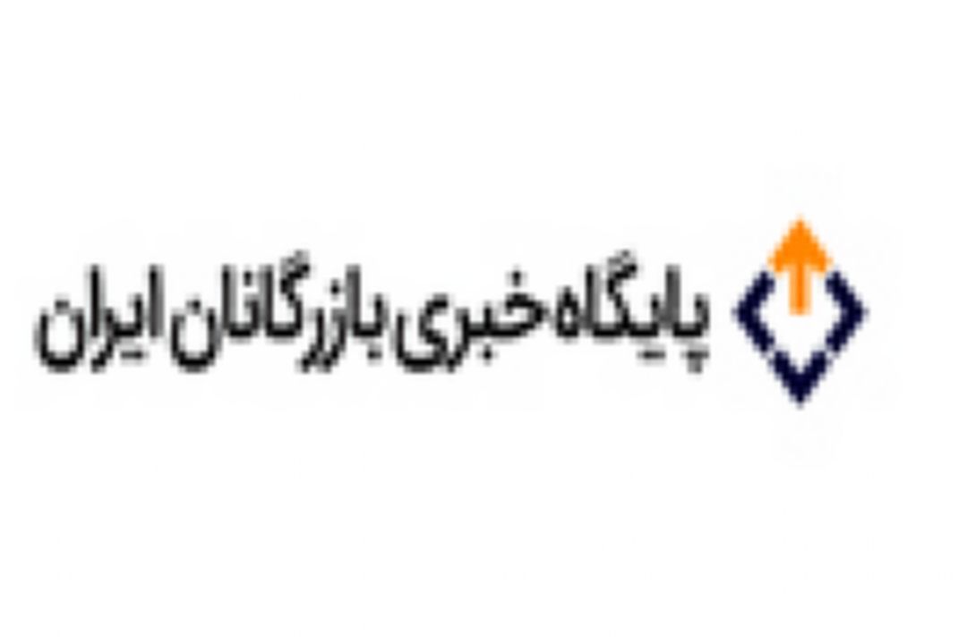 آغاز مقابله با پوشاك قاچاق از فروشگاه‌های 400 متر به بالا