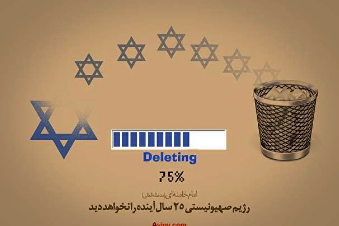 پیش بینی مورخ یهودی؛ افول رژیم صهیونیستی و غلبه فلسطینیان 