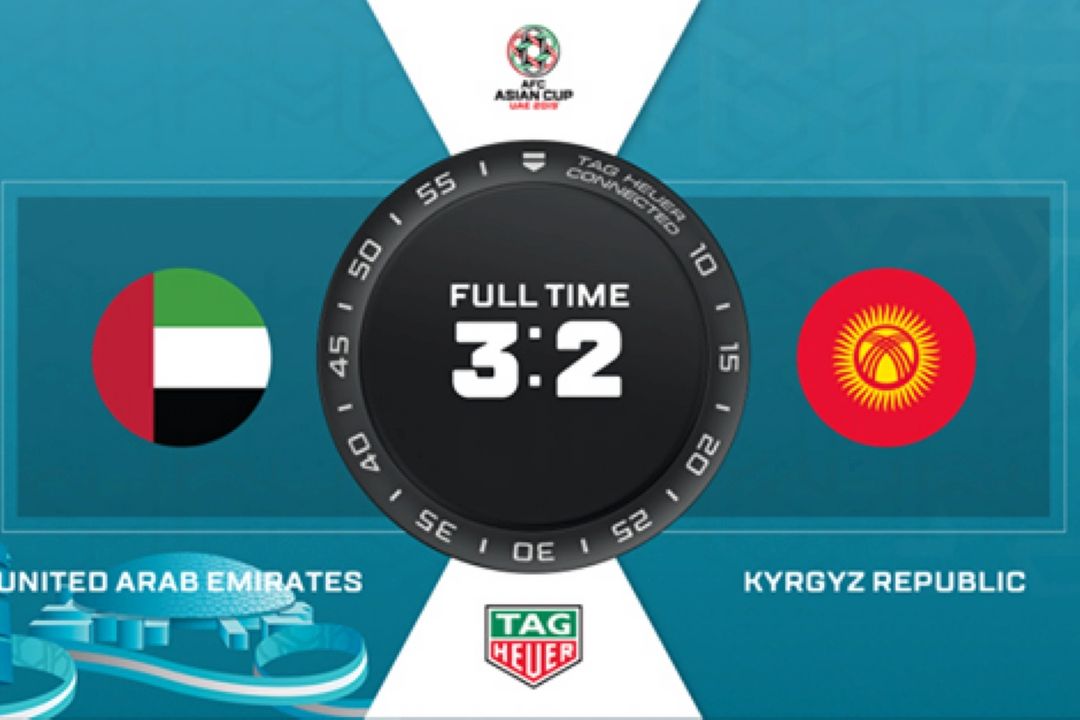 امارات 3- 2 قرقیزستان وفت اضافه