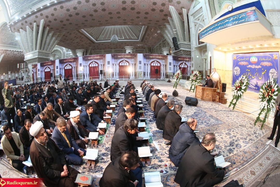 مراسم بدرقه كاروان قرآنی انقلاب