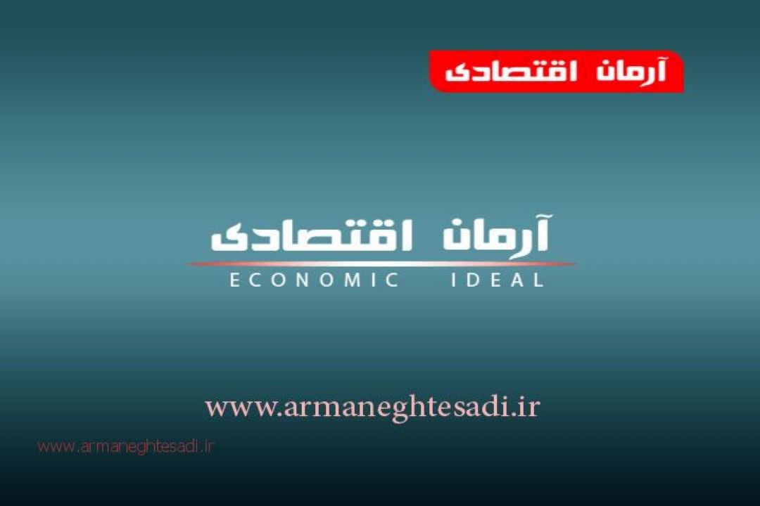 نوسان دلار حول و حوش چه قیمتی طبیعی است؟