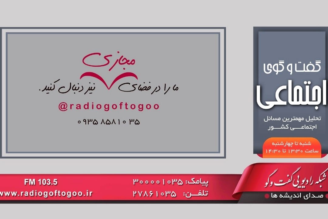 خانواده و آسیب های زندگی لاكچری