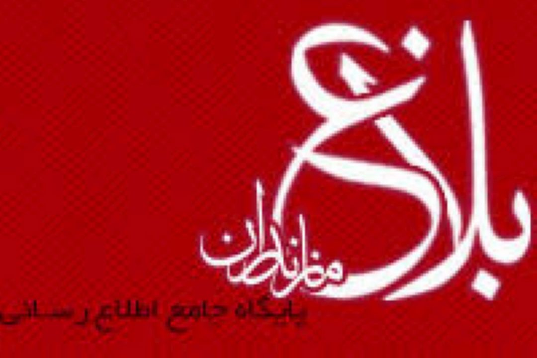 پیش شرط‎های حذف صفر پول ملی هنوز وجود ندارد