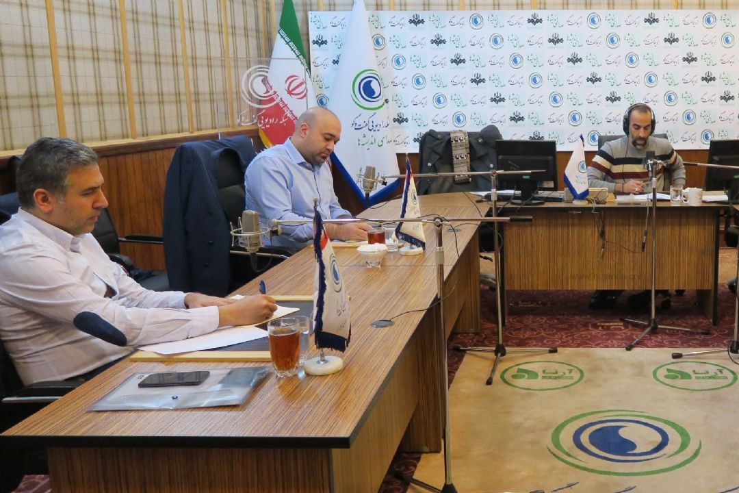 گفت وگوی اقتصادی|2بهمن