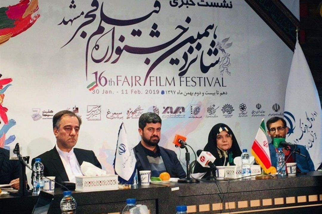 برپایی کارگاه های زیارتی همزمان با اکران فیلم های جشنواره فجر در مشهد مقدس