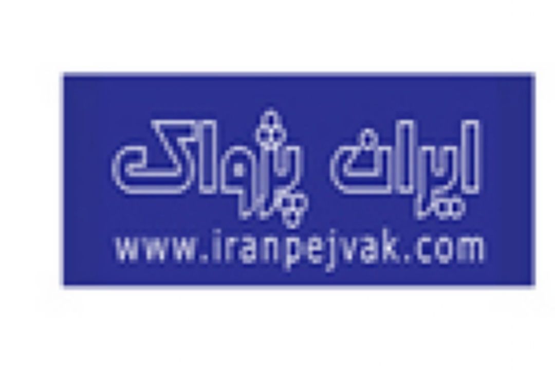 قیمت واقعی ارز در كشور هشت هزار تومان است
