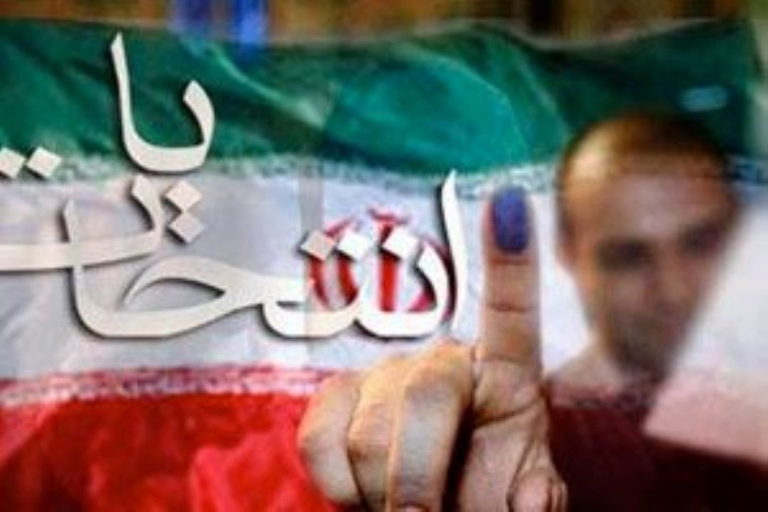  ویژه برنامه های انتخاباتی رادیو فرهنگ كلید خورد