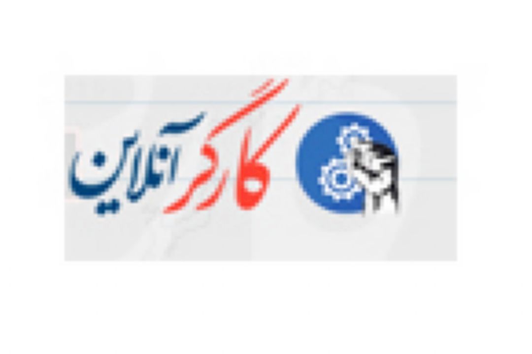 كارفرمایان نمی گذارند مزد كارگر افزایش یابد