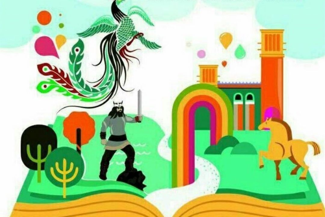 همدان؛ میزبان جشنواره قصه گویی غرب كشور