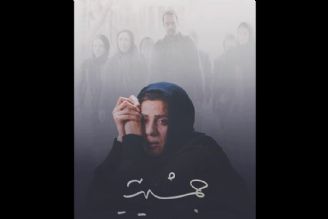 فیلم "جمشیدیه" روایتی از معضل بددهنی در جامعه 