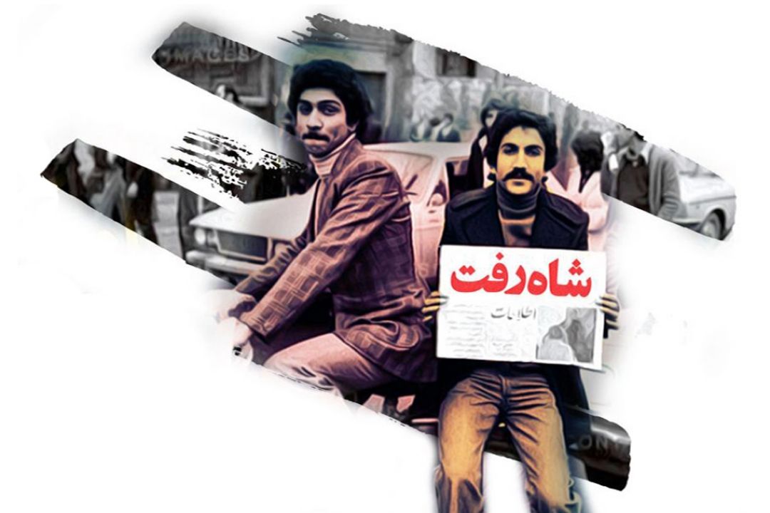 رادیو صبا با طنزهایی درباره پهلوی