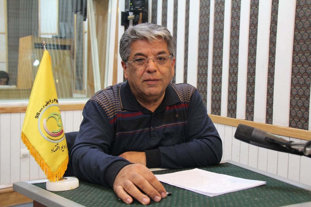 اقتصاد حوالی فرهنگ 13 بهمن