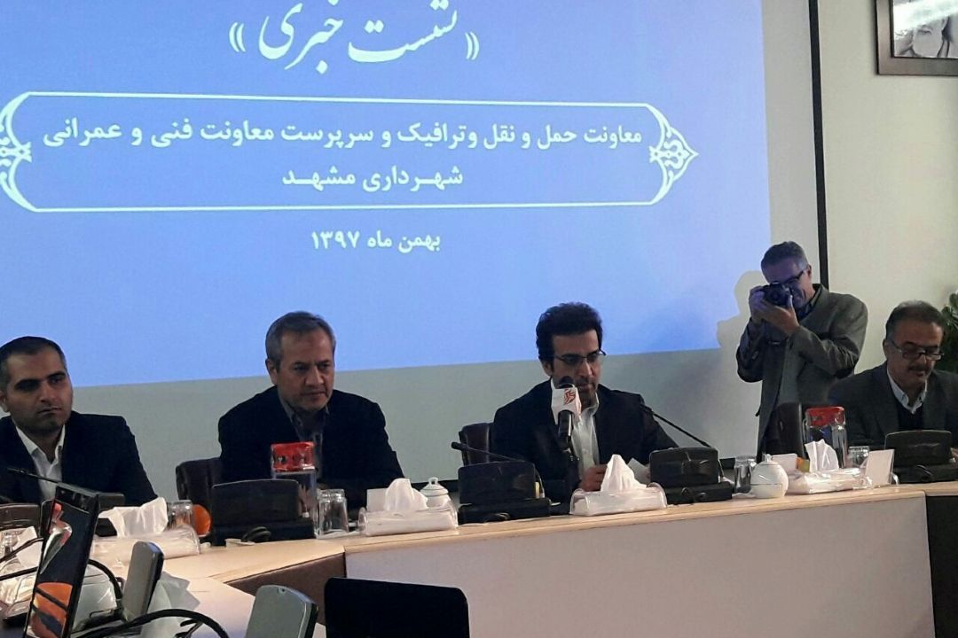 ممنوع شدن تردد خودروها در اطراف حرم رضوی نیاز به تامین زیرساخت‌ها دارد