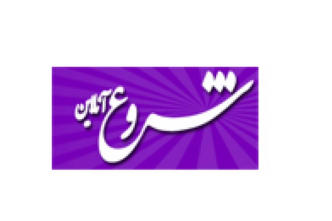 زنان مهاجر آسیب‌دیده را فورا پوشش دهید