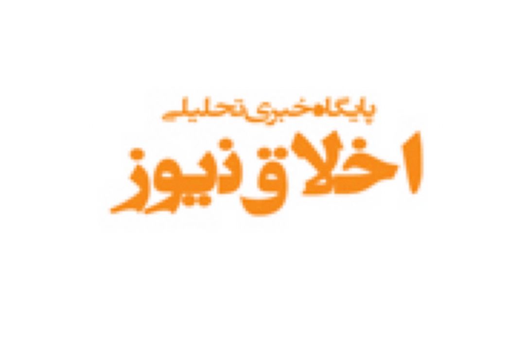 13 میلیون مجرد و 220 هزار مجرد قطعی در كشور