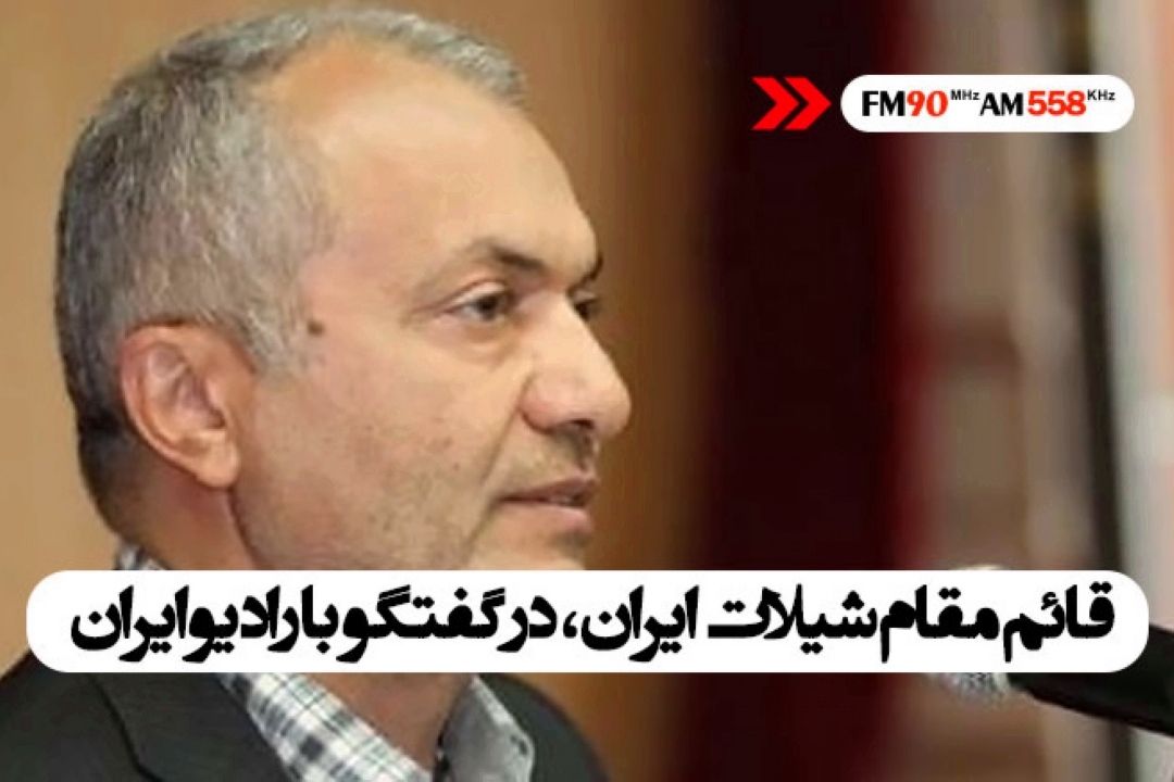 رشد یازده برابری دستاورد شیلات ایران پس از چهل سال انقلاب اسلامی