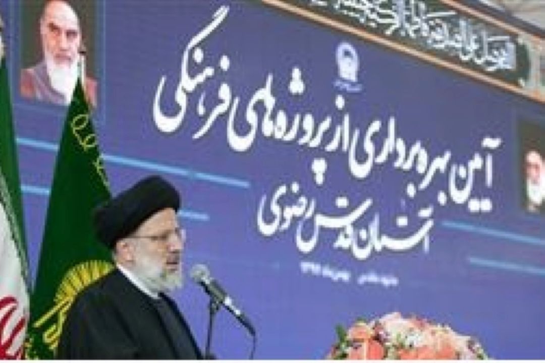 همزمان با چهلمین سالگرد پیروزی انقلاب اسلامی، فاز نخست اردوگاه فرهنگی تربیتی امام رضا(ع) افتتاح شد