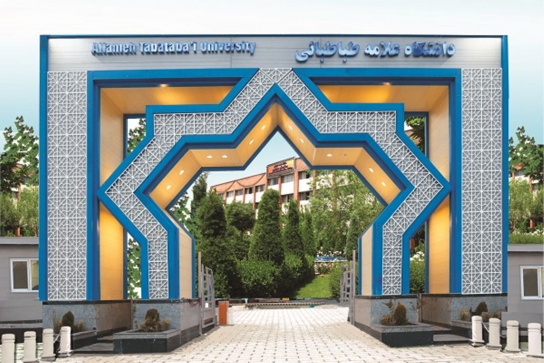 توسعه دانشگاههای علوم اسلامی با پیروزی انقلاب اسلامی