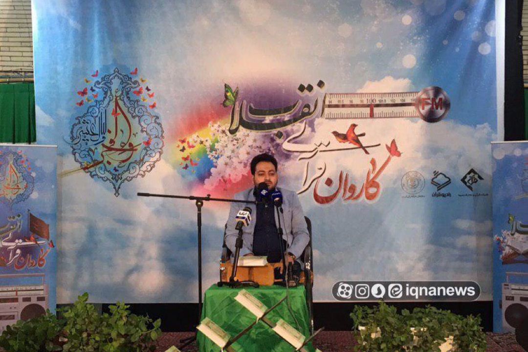 تلاوت سعید پرویزی محفل انس جیرفت كرمان 
