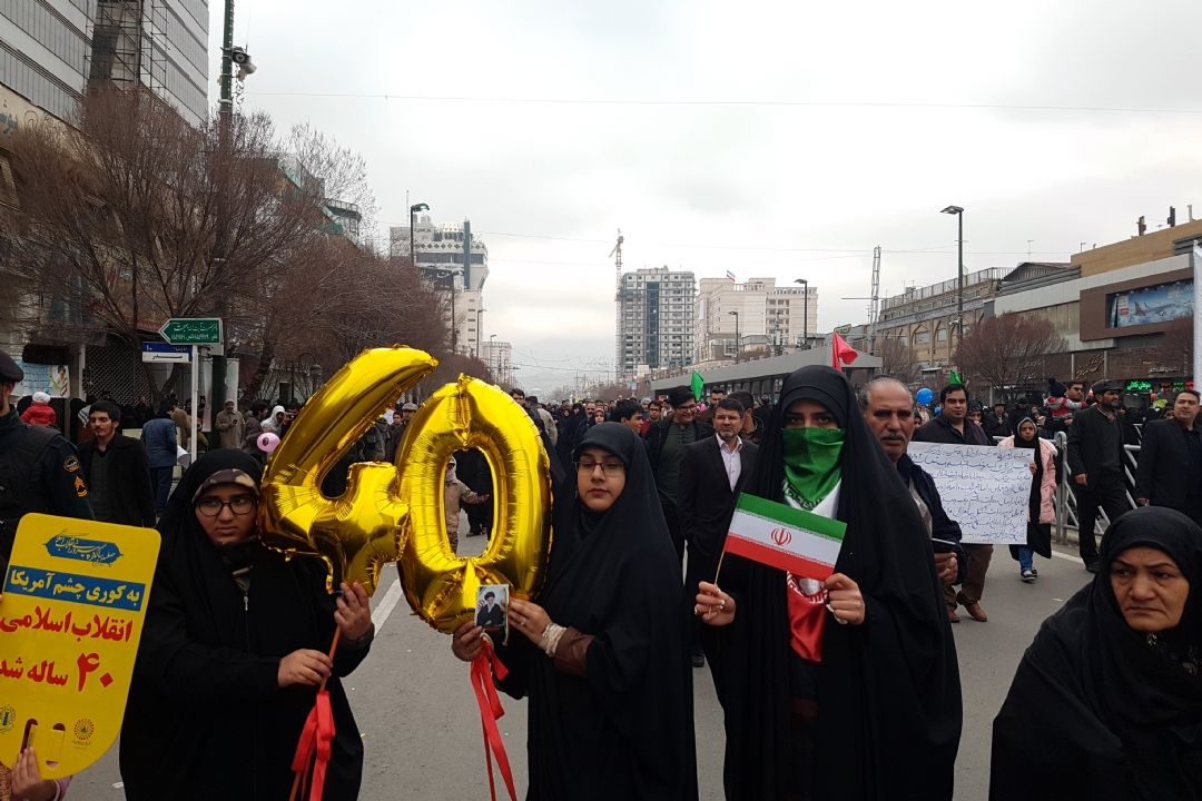 هدیه ملت ایران برای جشن تولد 40 سالگی انقلاب اسلامی