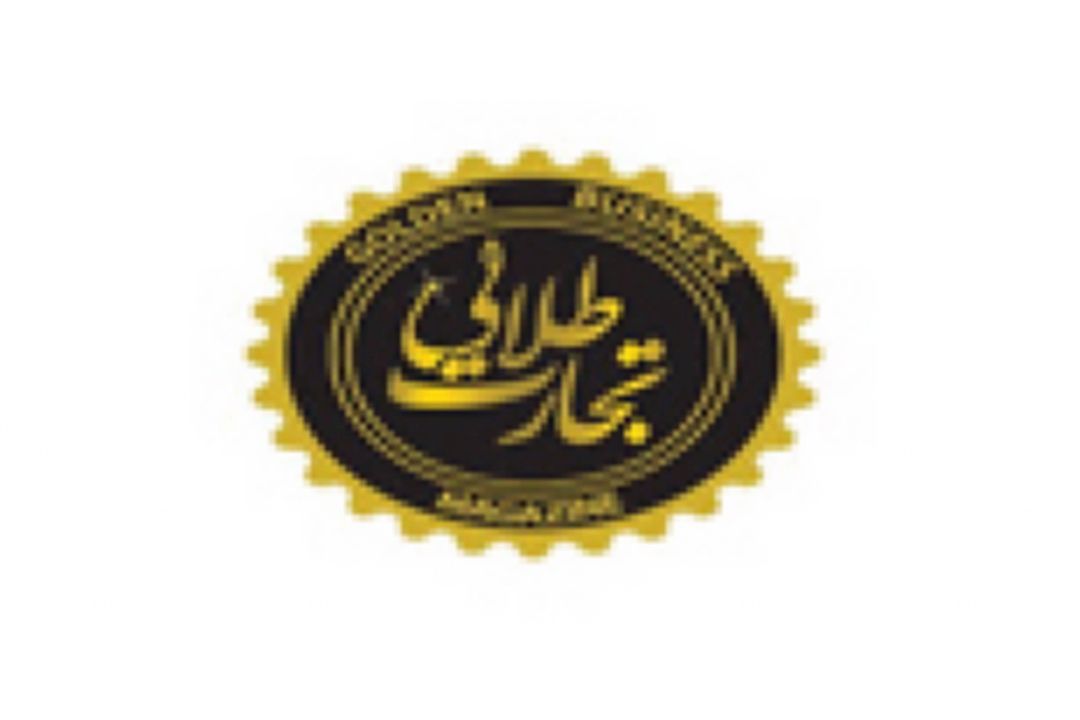  تنها 70 برند پوشاك خارجی در ایران مجوز فعالیت دارند