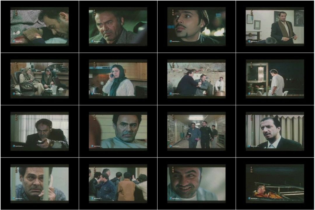 نقد فیلم " قارچ سمی " را از رادیو تهران 