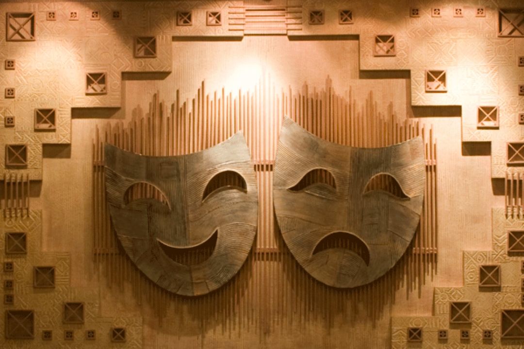 جادوی صحنه