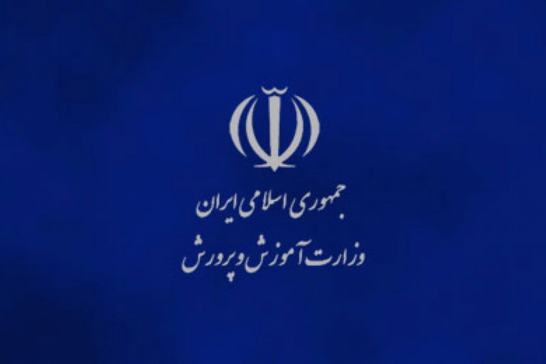تجلیل از 71 فرزند دانش آموز شهدای مدافع حرم خراسان رضوی در مشهد