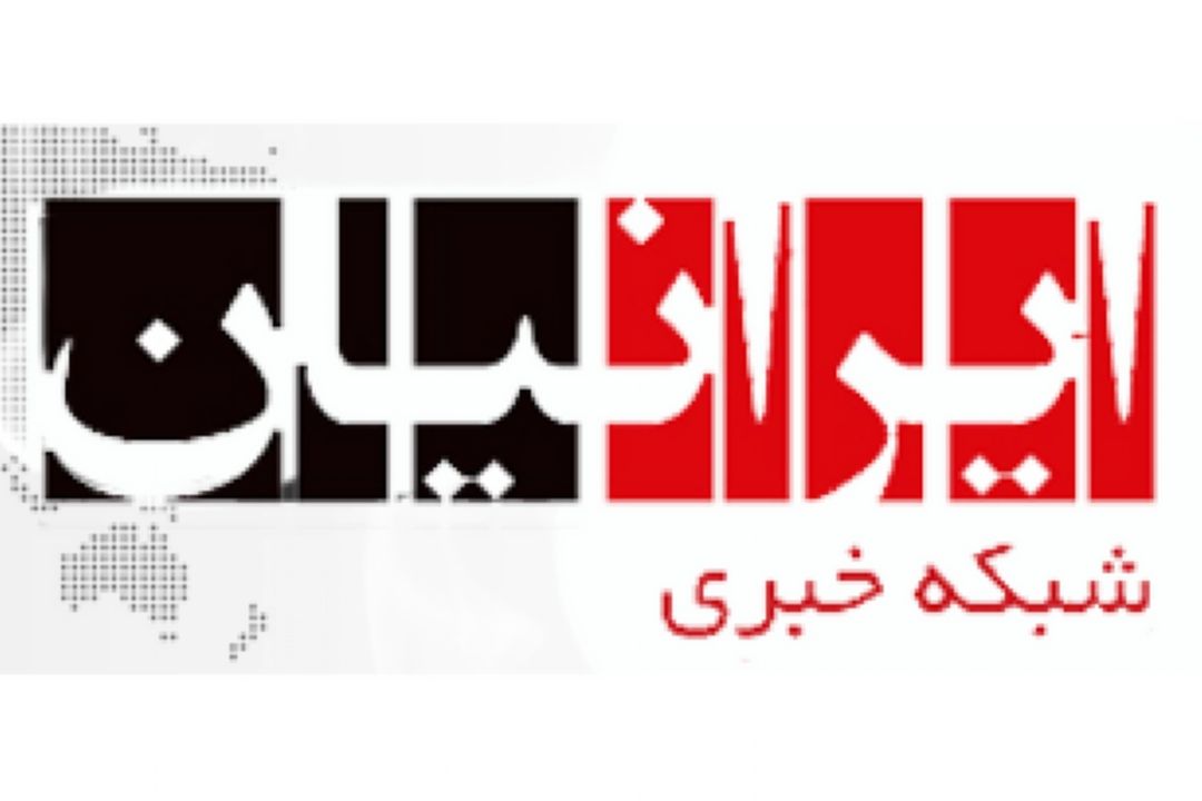 رفاه یك موضوع ملی و وابسته به برنامه ریزی های ملی است