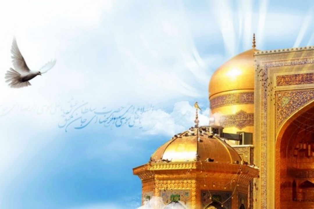 پنجمین اجلاس ملی فرهنگ میزبانی ایرانی اسلامی در مشهد برگزار شد 