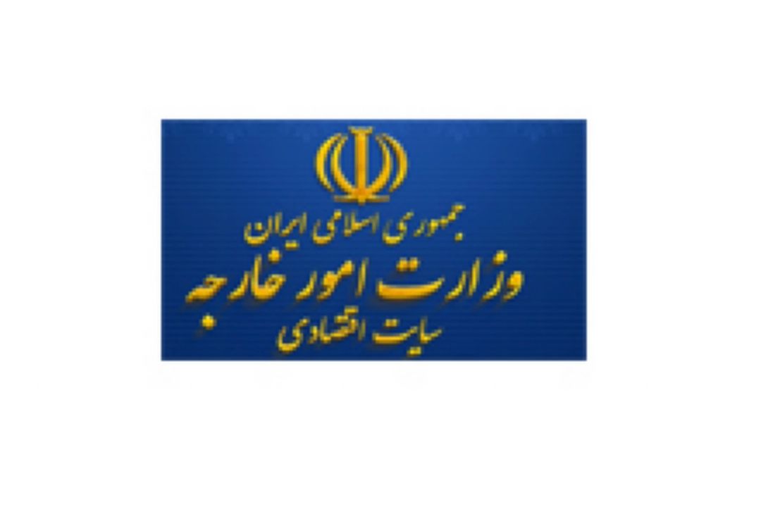 «اینستكس» نمی‎تواند مراوده مالی انجام دهد