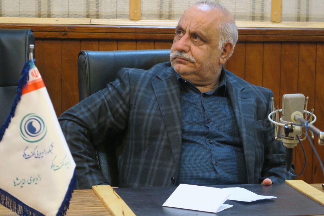 حجره|7 بهمن