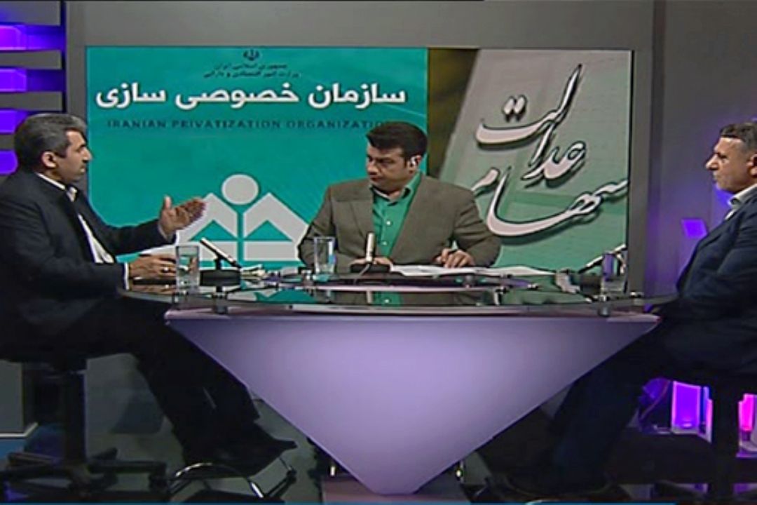 مردم از سهام عدالت خیری ندیده اند